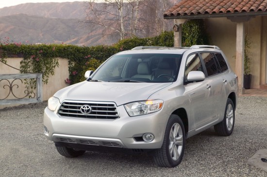 2009 toyota highlander us news #2