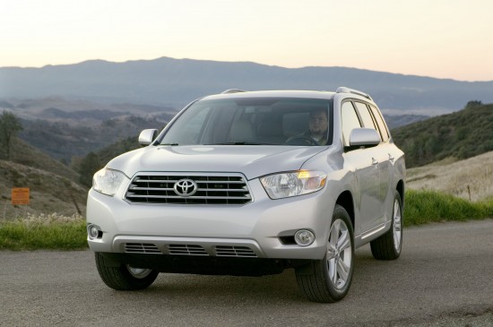 2009 toyota highlander us news #3