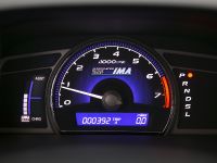 thumbnail image of 2008 Honda Civic Hybrid