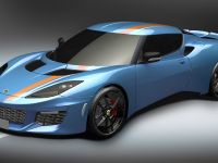thumbnail image of 2016 Lotus Evora Blue and Orange Limited Edition