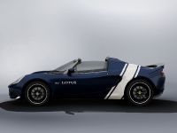 thumbnail image of 2020 Lotus Elise Classic Heritage Editions 
