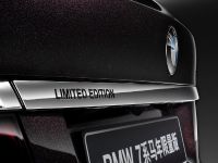 thumbnail image of BMW 7-Series F02 Horse Edition