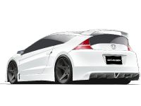 thumbnail image of Honda CR-Z MUGEN prototype