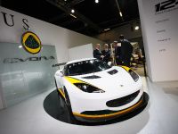 thumbnail image of Lotus Evora Frankfurt 2009