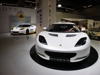 thumbnail image of Lotus Evora Frankfurt 2011