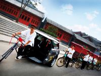 thumbnail image of MINI visits the 2008 olympics in beijing