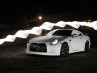thumbnail image of Vilner Nissan GT-R Red Dragon